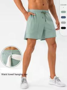 Wholesale Custom Summer Men's Loose Sports <b>Shorts</b> Breathable <b>Cool</b> new Design Training <b>Shorts</b> Quick Dry Running Fitness <b>Shorts</b> - Product Image 3