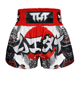 กางเกงชกมวย MMA ผ้าซาตินโพลีเอสเตอร์แบบปรับแต่งได้ คุณภาพสูง 240 กรัม สำหรับผู้ใหญ่ ยูนิเซ็กซ์ ชุดฝึกศิลปะการต่อสู้ วิคตอเรีย อินดัสทรี - Product Image 4