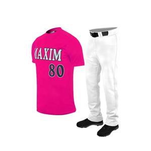 Venta al por mayor Ropa de softbol de entrenamiento Diseño personalizado Impresión Característica transpirable-Precio de fábrica en China - Product Image 2