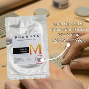 Arcilla de Plata Pura SHANNTA 25g 99.9% Certificada por GIT para Suministros de Artesanía Premium - Product Image 6