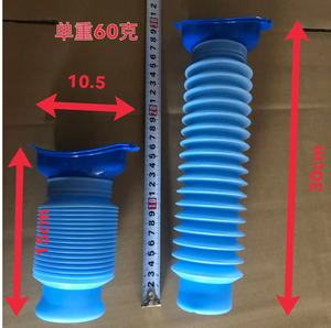 Femme femme debout <span class=keywords><strong>Urinoir</strong></span> <span class=keywords><strong>télescopique</strong></span> d'urgence en plein air debout dans la voiture sans squat champ de voyage <span class=keywords><strong>urinoir</strong></span> soins des pièces privées - Product Image 2