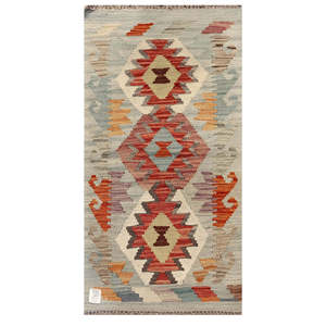 Alfombras Imaco, Juego de Alfombras Kilim de Maimana, Afganistán, 100 x 51 cm - Product Image 1