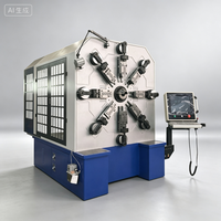 Machine de fabrication de ressorts contrôlée par ordinateur pour la production en série de petits ressorts électroniques de précision