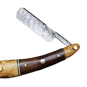 Navaja de Afeitar Plegable de Acero de Damasco Hecha a Mano de Alta Calidad con Mango de Madera para Dar Forma a la Barba - Product Image 1