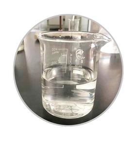 (R)-(-)-3-Cloro-1,2-propanodiol de Alta Calidad 99% CAS 57090-45-6 - Product Image 5