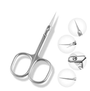 New Design 1PCS Cuticle <b>Nail</b> <b>Scissors</b> Stainless Steel Toe <b>Nail</b> <b>Scissors</b> Makeup <b>Scissors</b> Professional With <b>Nail</b> Salon - Product Image 1