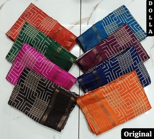 Sarees en soie d'art tissé de conception avec de riches frontières Zari Vêtements de fête et de mariage ethniques de qualité supérieure pour les détaillants - Product Image 3