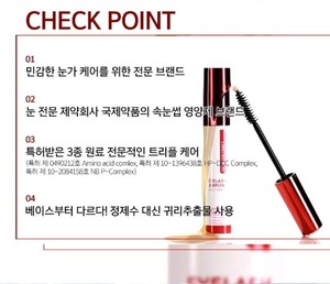 SKIN D Long Guebeau 10g Fabricado en Corea K Beauty Cuidado del Cabello Dotrade Marca Cosima PNU070002972 Cuidado Personal - Product Image 2
