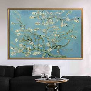 Printed Canvas: The Blossoming Almond Tree by Van Gogh,1P:Gold <b>Framed</b> - Product Image 1