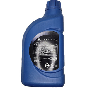 04500-00140 ATF MATIC-J / RED-1 [Hyundai Kia / Mobis] - Product Image 3