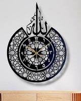 Horloge murale islamique décorative arabe Ayat-ul-Kursi calligraphie métal Design fait à la main religieux décoration intérieure moderne cadeau islamique