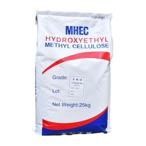 Hydroxypropyl Methylcellulose, Hpmc,hydroxy Propyl Methyl Cellulose - Product Image 6