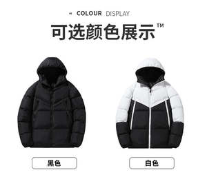 Abrigo de piel ligero para exteriores con logotipo personalizado para hombre, chaqueta acolchada personalizada para hombre, chaqueta acolchada de invierno Unisex de gran tamaño - Product Image 4