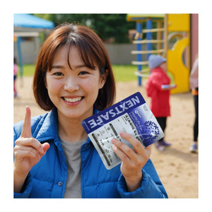 NEXTSAFE Reusable Cold Compress Secure Cooling Ice Pack for Anytime Use