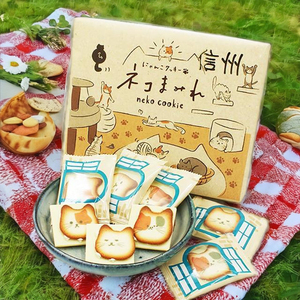 Bánh quy hình mèo Shinshu <span class=keywords><strong>Cat</strong></span>-Print Langue de Chat - Product Image 5