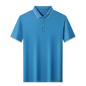 Polo personalizado de alta pureza para hombre, suave y cómodo tejido de punto, antiarrugas, tamaño específico para el nombre del logotipo del personal de la empresa - Product Image 1