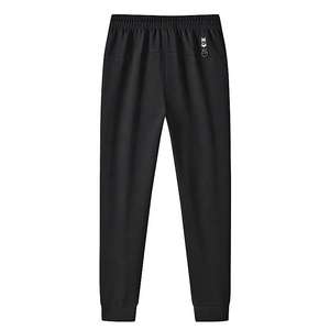 Pantalon de survêtement de style décontracté coupe ajustée pour hommes, pantalon d'entraînement respirant et confortable à motif droit, pour l'entraînement en salle de sport et le fitness - Product Image 6