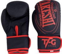 Guantes de Boxeo de Cuero Mate de Primera Calidad, TAKESHI FIGHT GEAR, Cierre de Gancho y Bucle, Absorción de Humedad, Cómodos y Completos