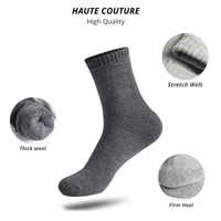 Chaussettes Athlétiques Décontractées pour Hommes, Jetables, Haute Qualité, 12 Paires, Épaisses, Chaudes, Respirantes, Anti-Bactériennes, pour l'Automne et l'Hiver