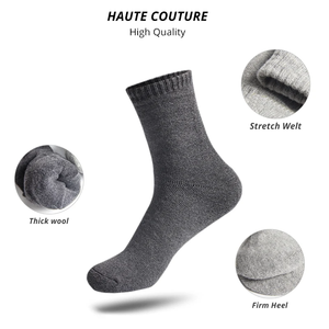 Chaussettes Athlétiques Décontractées pour Hommes de Haute Qualité, 12 Paires, Épaisses et Chaudes, Chaussettes de Bureau avec Logo, Blanches, Anti-Bactériennes pour l'Automne et l'Hiver - Product Image 1