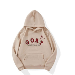Sudaderas con Capucha para Hombre, Nueva Colección en Oferta, 100% Algodón, Transpirables, Ecológicas, con Colores Personalizables - Product Image 1
