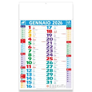 Custom Promotional 2026 Wall <b>Calendar</b> - Product Image 1