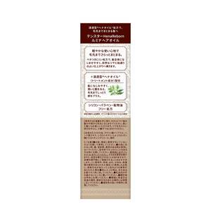 ฟินช์ทาทาวน์เฮนนาร์บอร์น - Product Image 2