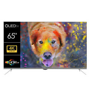 Nuevo Televisor LED LCD Inteligente HDTV de 65 Pulgadas con Android, Altavoz Integrado, Soporte de Pared Vertical, FHD, Amarillo/Dorado para el Hogar - Product Image 4