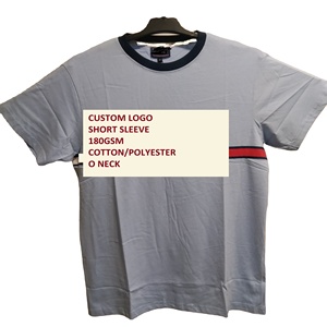 OEM taille libre Logo privé imprimé manches courtes O cou goutte épaule homme T-shirt poids lourd surdimensionné garçons T-shirt unisexe - Product Image 1