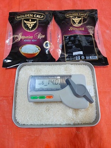 Arroz para Sushi, Arroz Japonés de Grano Corto, Textura Dura, Seco, Proveedor Directo de Vietnam - Product Image 3