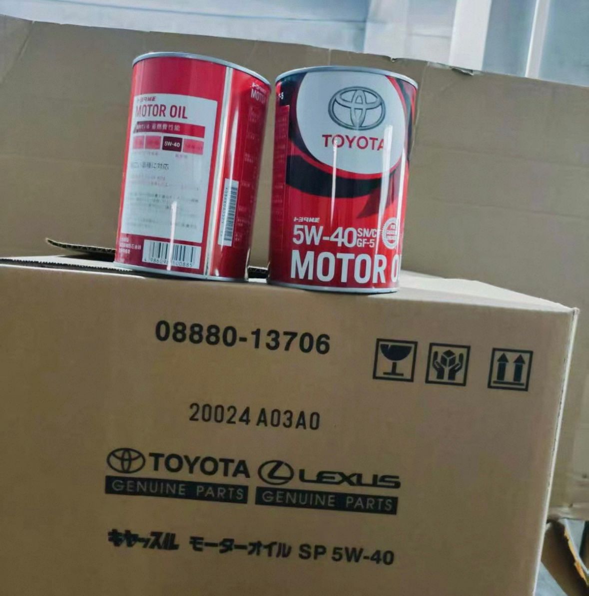 Toyota Genuine 5W-40 Motor Oil 4L Original Japan Engine Lubricant for Toyota and Lexus Vehicles Oil Parts Image 1