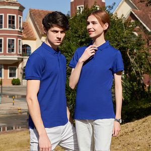 Camiseta Polo para hombre en blanco informal de secado rápido transpirable de color sólido perla de golf de alta calidad con logotipo personalizado al por mayor para hombre - Product Image 5