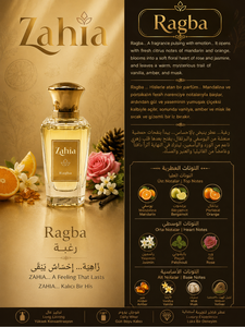 ZAHIA Ragba Extrait de Parfum pour Femme 50ml - Product Image 2
