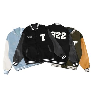 Veste universitaire de couleur unie de qualité supérieure pour hommes, uniforme de baseball ample à la mode, veste bombardier en toile imperméable et coupe-vent, veste décontractée - Product Image 3