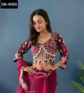 Dernier beau saree en soie douce avec broderie en fil de viscose Saree de travail et saree de mariage indien - Product Image 6