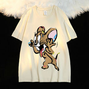 Revoluciona tu armario con comodidad y moda: explora la colección de camisetas transpirables de talla grande para mujer - Product Image 6