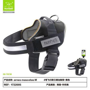 Arnés para Mascotas de Tela Oxford con Diseño Estilo Aviación - Product Image 2