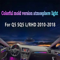 Kit d'éclairage ambiant dynamique à 256 couleurs pour Audi Q5 B8 SQ5 2010-2018, lampe d'ambiance, éclairage intérieur - 18 lumières