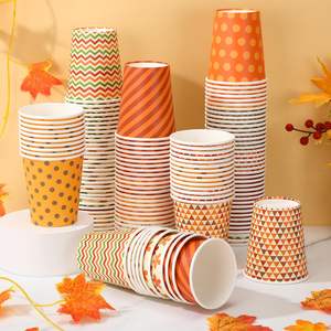 Gobelets à café jetables écologiques en PET/PLA pour Thanksgiving, 8 oz, assortiment de feuilles d'érable, récolte, vacances, boissons froides, thé, boissons - Product Image 2