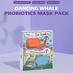 มาสก์บำรุงผิวหน้ากรดไฮยาลูโรนิกปลาวาฬเต้นรำแผ่นโปรไบโอติกช่วยบำรุงผิวแบบเกาหลี10แพ็กปกติมาสก์แผ่นไข่มุกเพิ่มความกระจ่างใส - Product Image 2