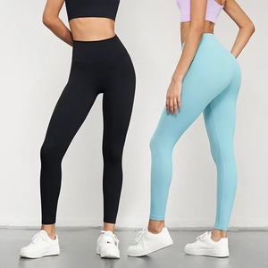 Custom Yoga High Waist Knitted Breathable Seamless Leggings Fitness <b>Pants</b> <b>Sexy</b> Frosting Women Active Wear - Product Image 1