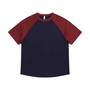 เสื้อยืดลำลองแฟชั่นผู้ชาย, เสื้อยืดลำลองแฟชั่นแขนแร็กแลนคอผ้าไหมพิมพ์ลายสกรีนสีพื้นทำจากผ้าฝ้าย240GSM - Product Image 4