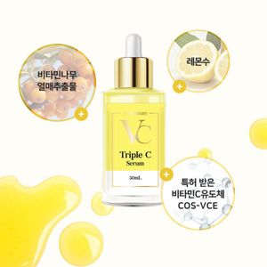 เซรั่มบำรุงผิวหน้าด้วยวิตามินซีจากเกาหลีผลิตภัณฑ์ดูแลผิวเพิ่มความขาวให้ความชุ่มชื่นสินค้าตรา - Product Image 4