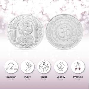 เหรียญเงินพระพิฆเนศ-100 กรัม ของสะสมทางวัฒนธรรม - Product Image 3