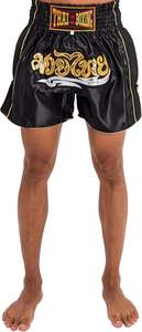 กางเกงขาสั้นผ้าซาตินผ้าโพลีเอสเตอร์พิมพ์ลายพิมพ์ซับลิเมชันสำหรับฝึกซ้อมสำหรับนักมวยมวยไทยกางเกงขาสั้นออกแบบโลโก้ได้ตามต้องการ - Product Image 4