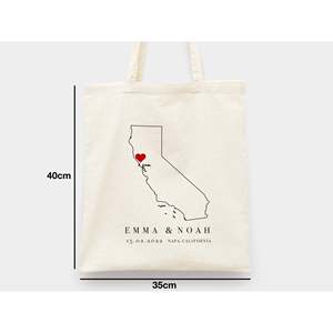 Sacs fourre-tout personnalisés pour mariage, sacs cadeaux pour la fête nuptiale - Product Image 3