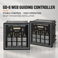 Contrôleur de guidage photoélectrique GD-6 EPC pour machines de conversion rouleau à rouleau avec contrôle automatique de la position des bords