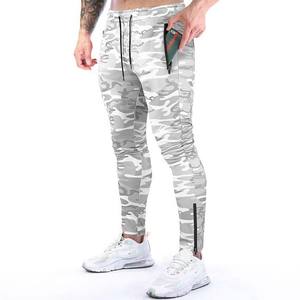 Estampado de camuflaje 2025 Diseño de logotipo personalizado Ropa de hombre Pantalones Algodón Transpirable Nuevo estilo de moda Streetwear Pantalones de cintura alta - Product Image 4
