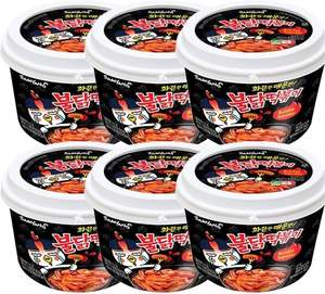 Tazón de Topokki de Pollo Picante Samyang Buldak 185g, Pastel de Arroz Coreano Picante, Fideos Instantáneos, Listos para Comer, Sabor Auténtico - Product Image 1