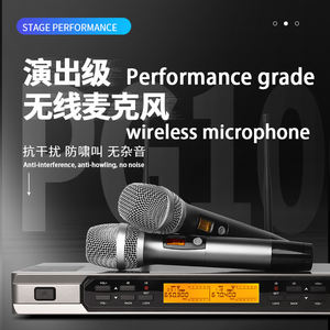 Microphone sans fil portable Xtuga PG10 <span class=keywords><strong>2023</strong></span> 200 points de fréquence, micro professionnel pour scène - Product Image 2